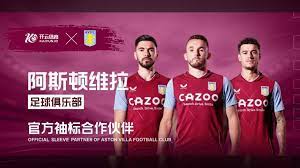 始终是取胜 始终是取胜